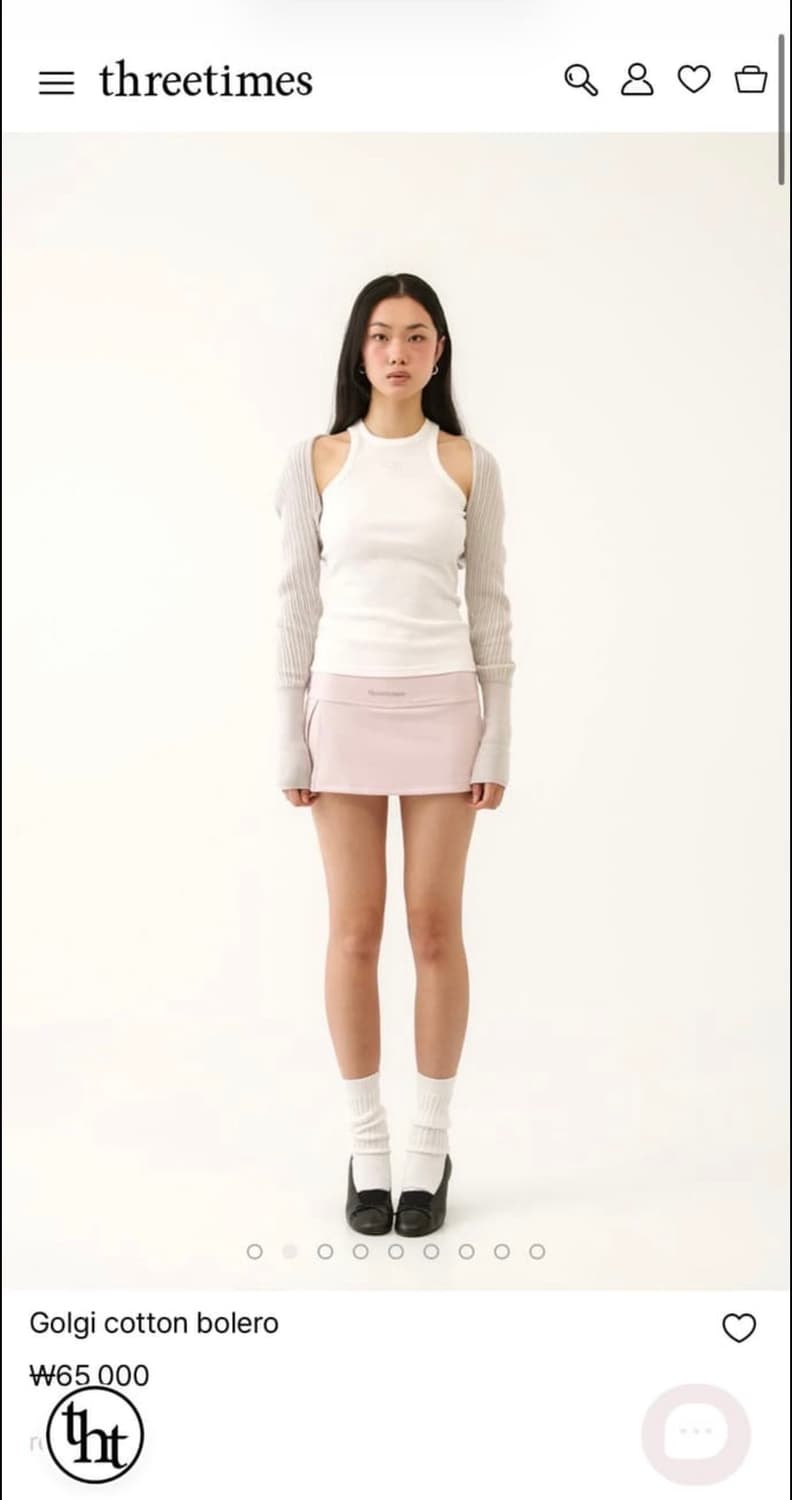 (새상품) 쓰리타임즈 릿볼레로 가디건 그레이 상품이미지2