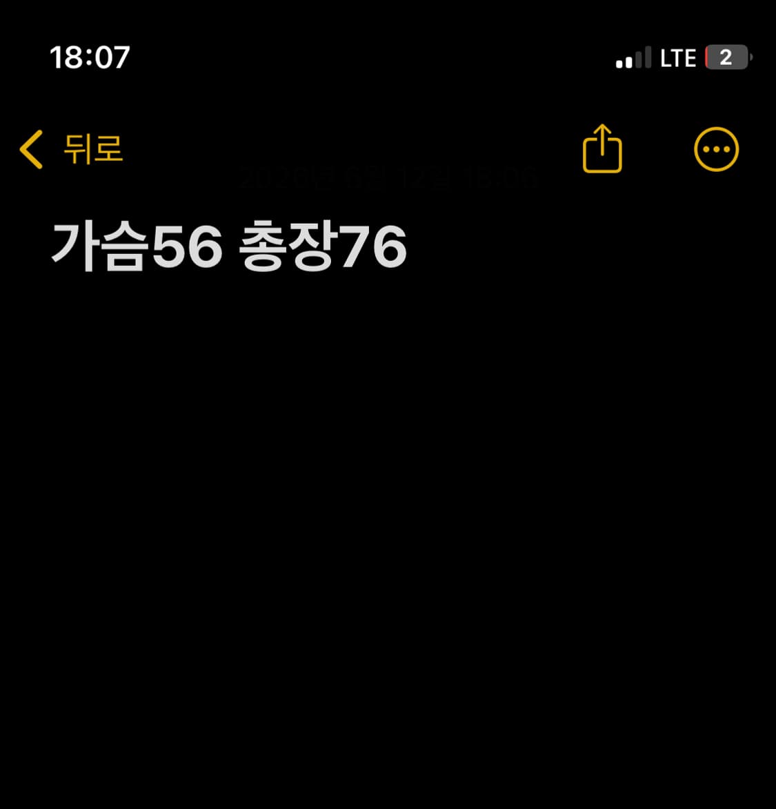 아디다스 반팔 티셔츠 상품이미지10