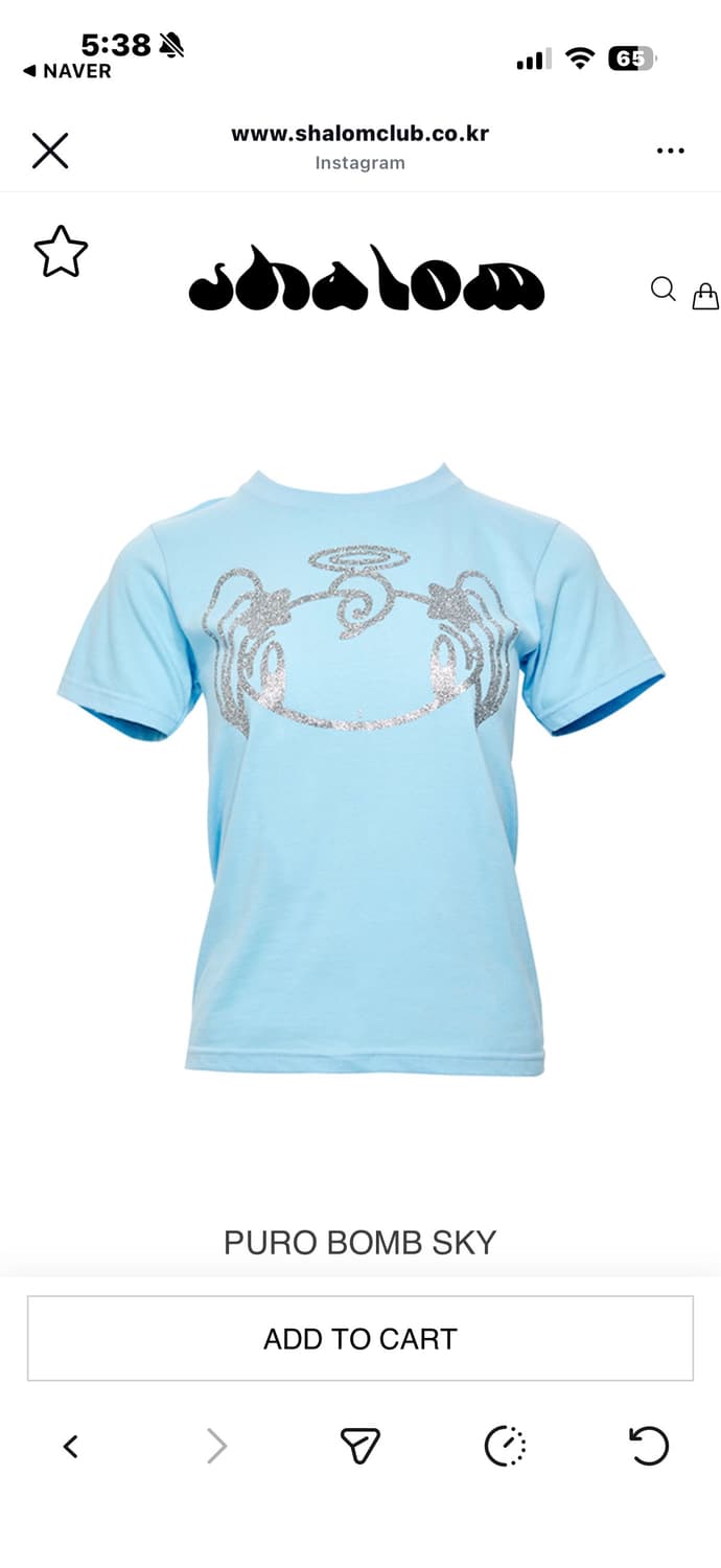 샬롬클럽 퓨로 반팔티 M사이즈 구합니다 상품이미지1