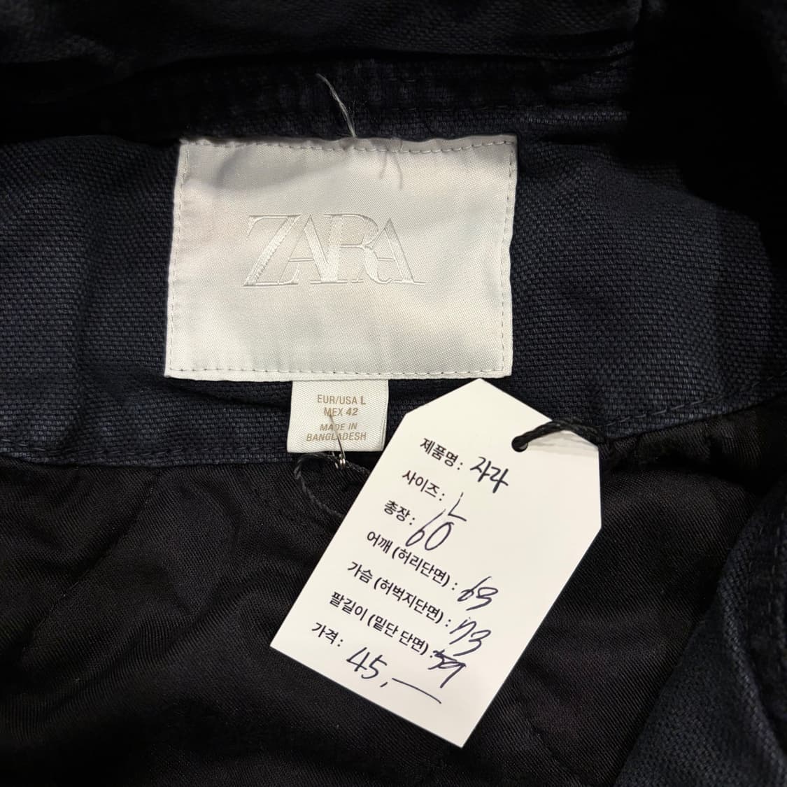 [L] 자라 워크 자켓 워싱 후드 집업 블랙 점퍼 D416 상품이미지4