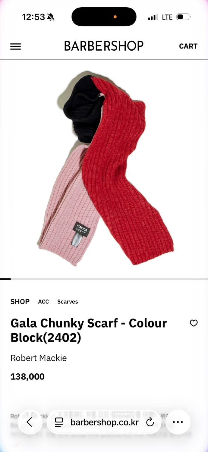 로버트맥키 갈라 청키 스카프 상품이미지1