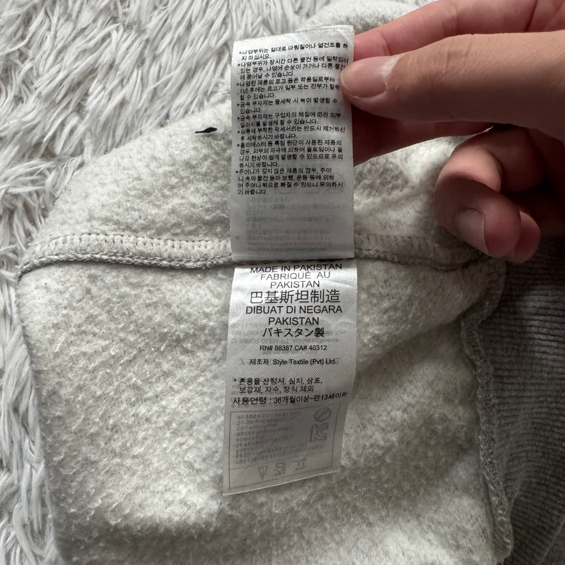 ADIDAS 일본빈티지 맨투맨 아디다스 빈티지맨투맨 아디다스맨투맨 상품이미지9