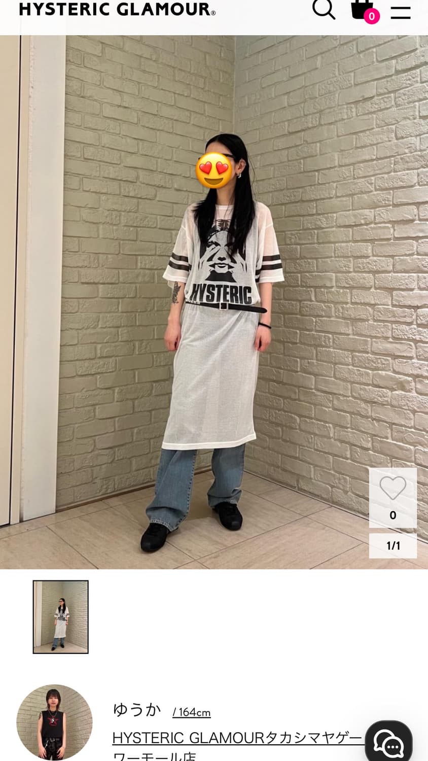 (새상품)히스테릭 글래머 반팔 원피스 상품이미지4