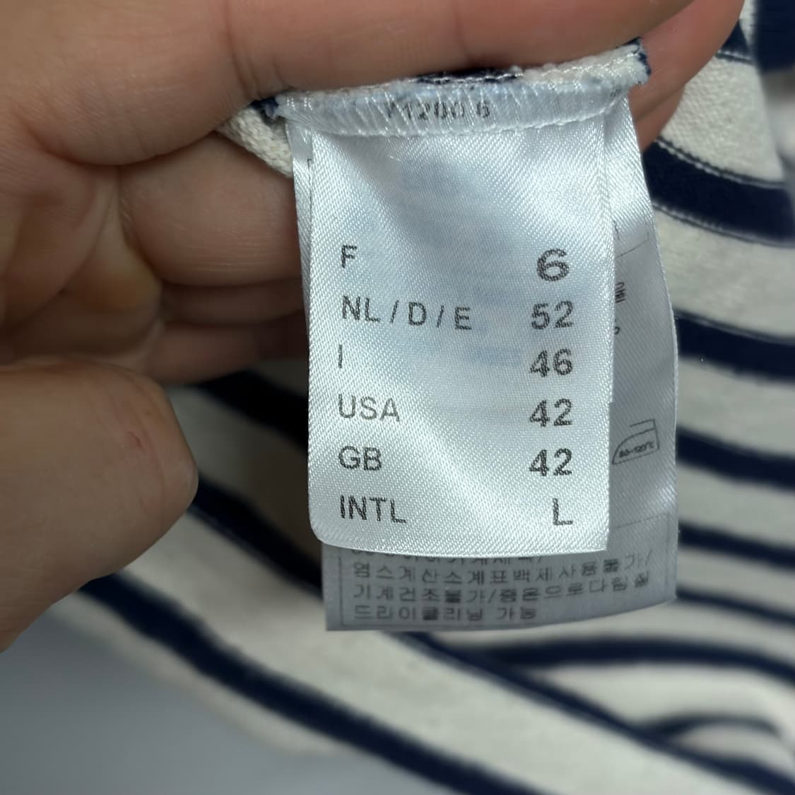 세인트제임스 엘보패치  상품이미지6