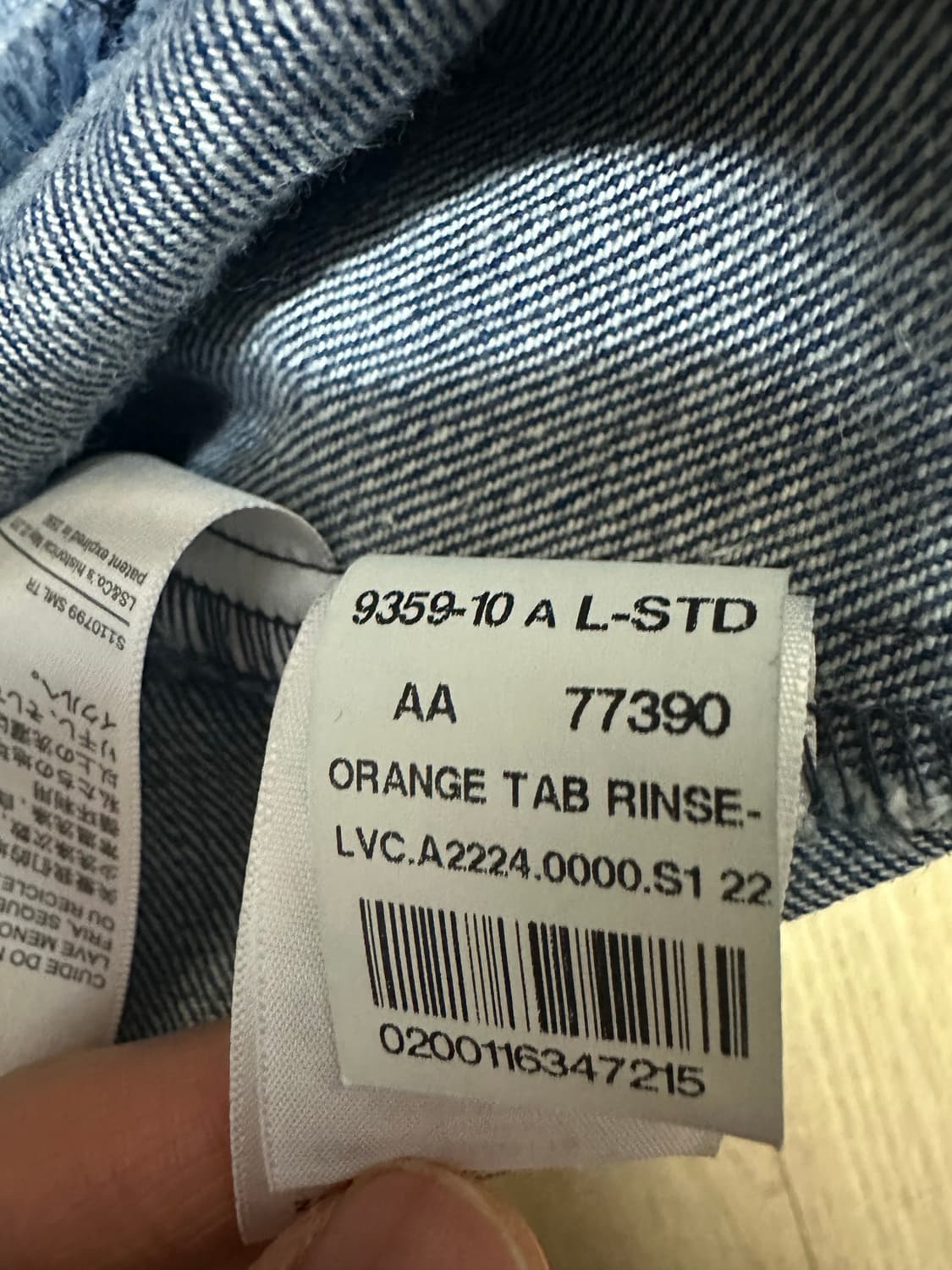 LVC 1970s 오렌지탭 트러커 42 상품이미지4