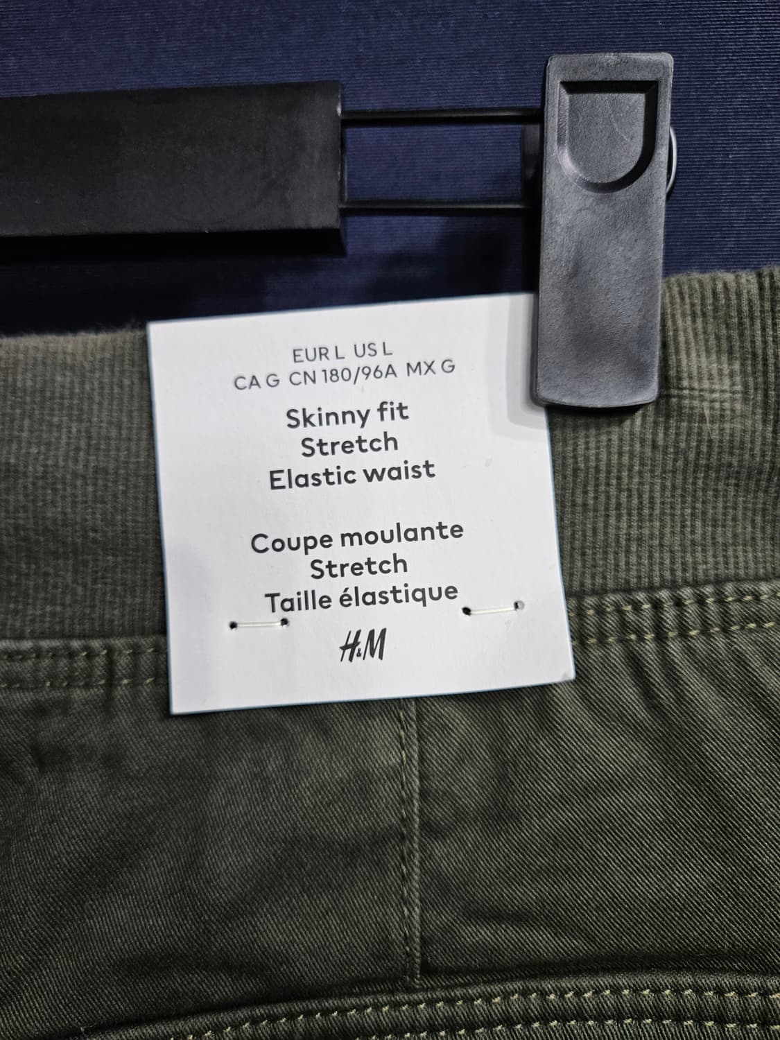 H&M 에이치앤엠 카키 남성 슬림핏 허리 36~38 데님 카고 조거팬츠  상품이미지9