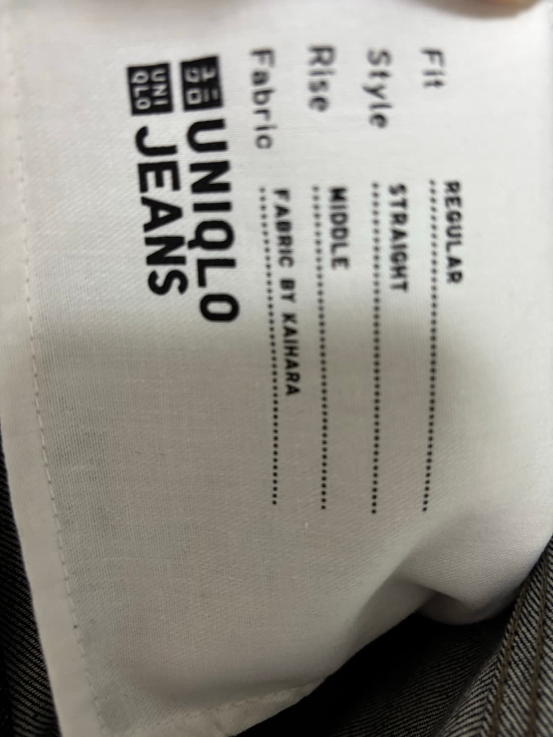 유니클로 셀비지 레귤러 핏  상품이미지5