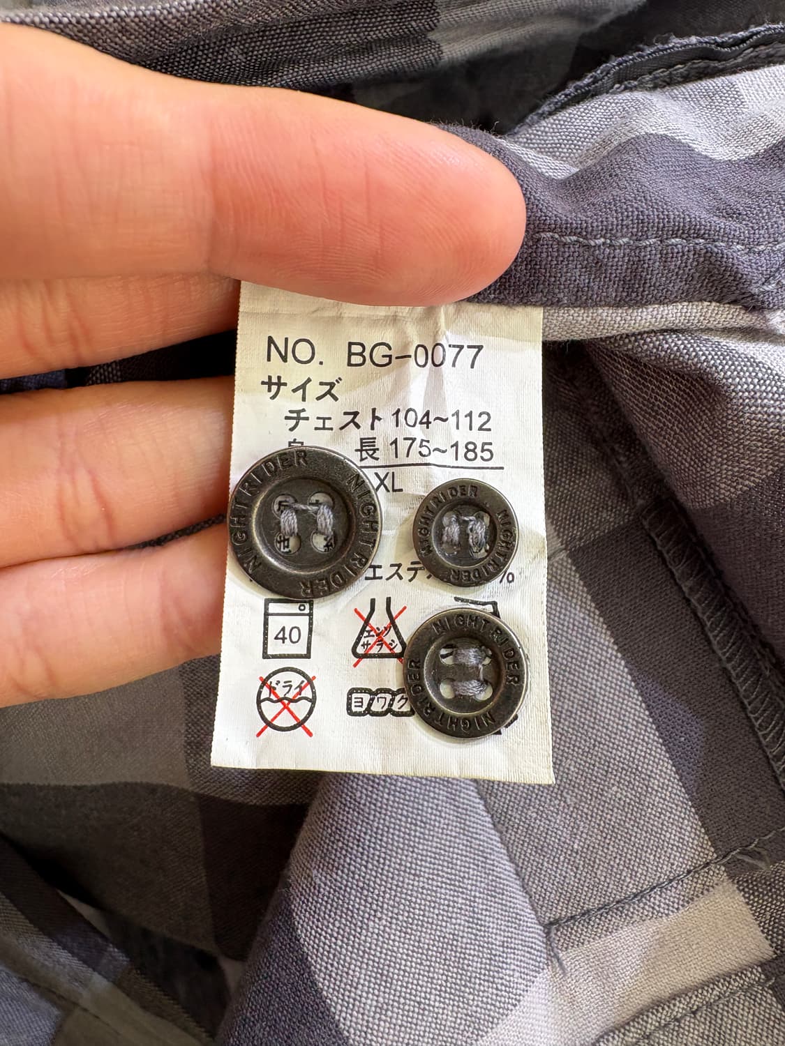 NIGHT RIDER 셔츠 상품이미지7