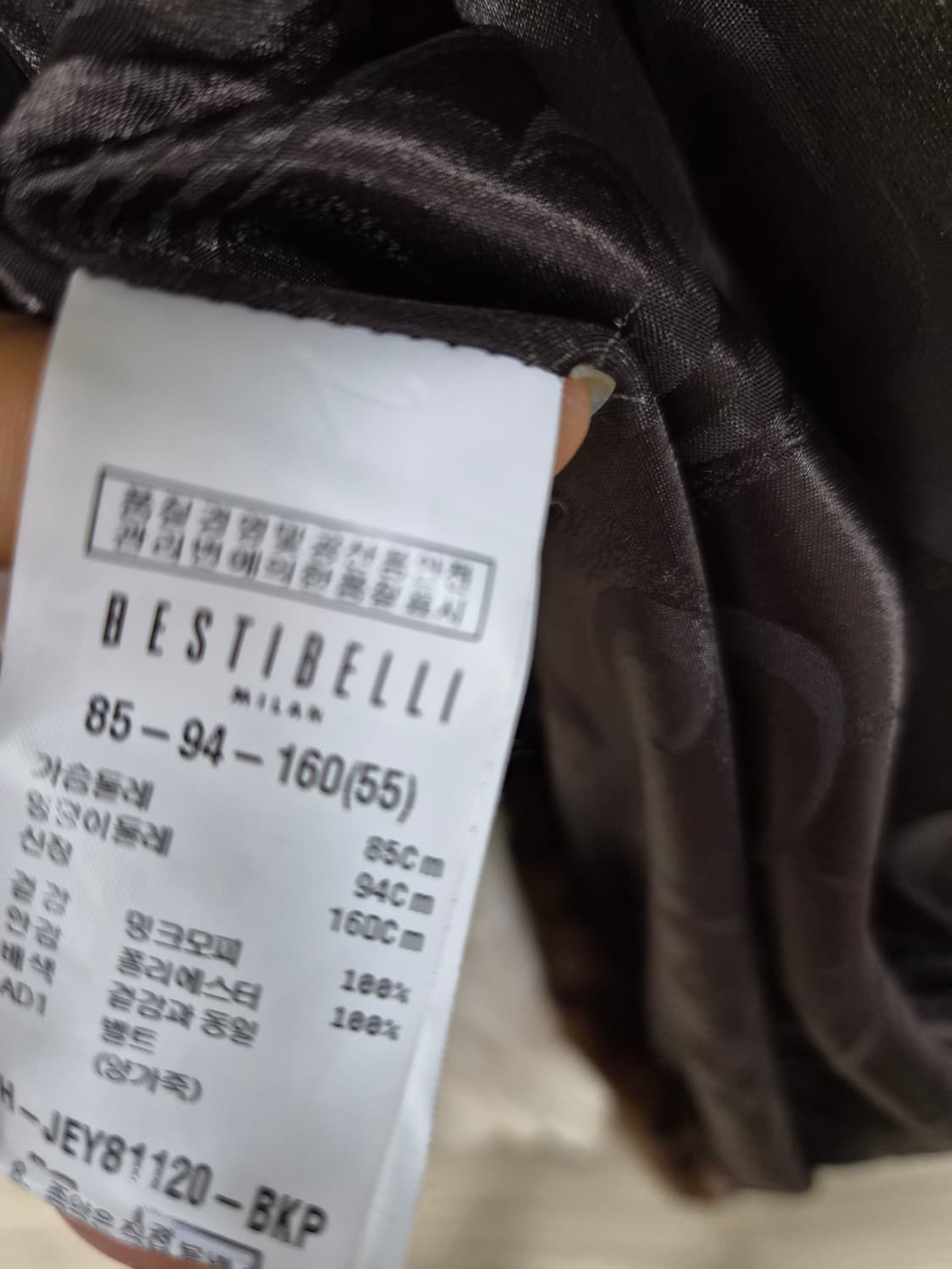 베스띠벨리 레오파드 밍크후드코트 상품이미지6