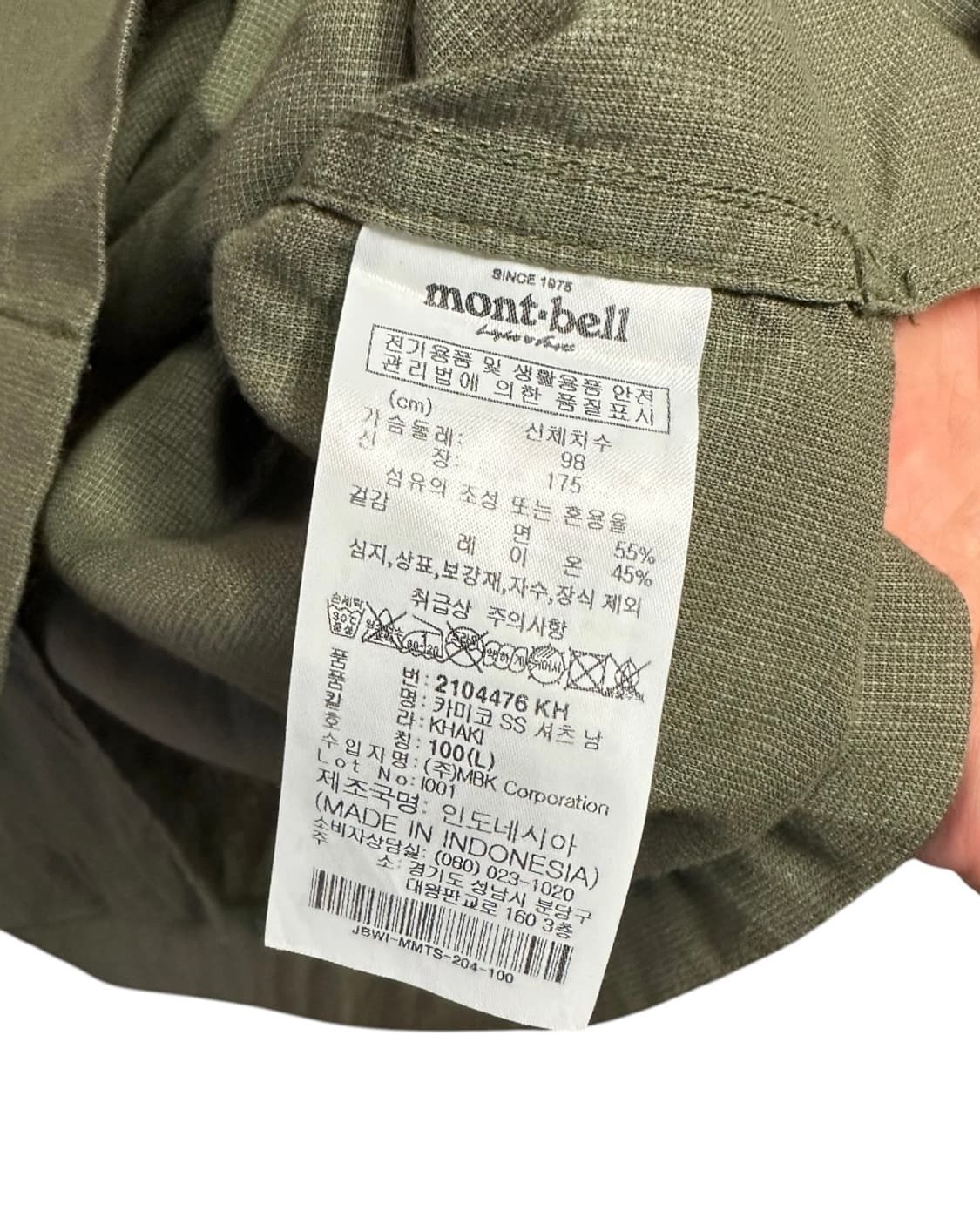 몽벨(mont.bell) 카미코 ss반팔 셔츠 카키 L size 상품이미지10