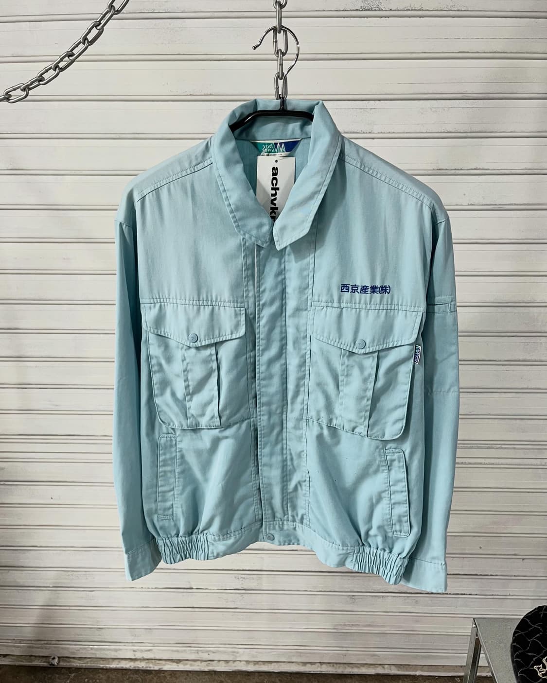 Viva Sowa work jacket 상품이미지1