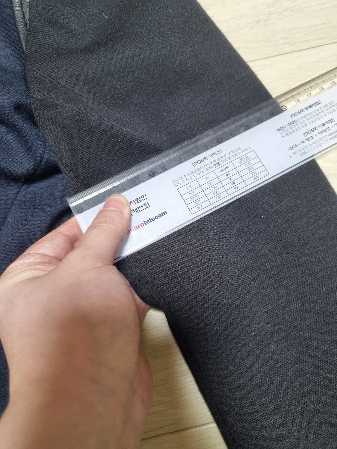 퓨에르옴므 자켓 L 상품이미지2