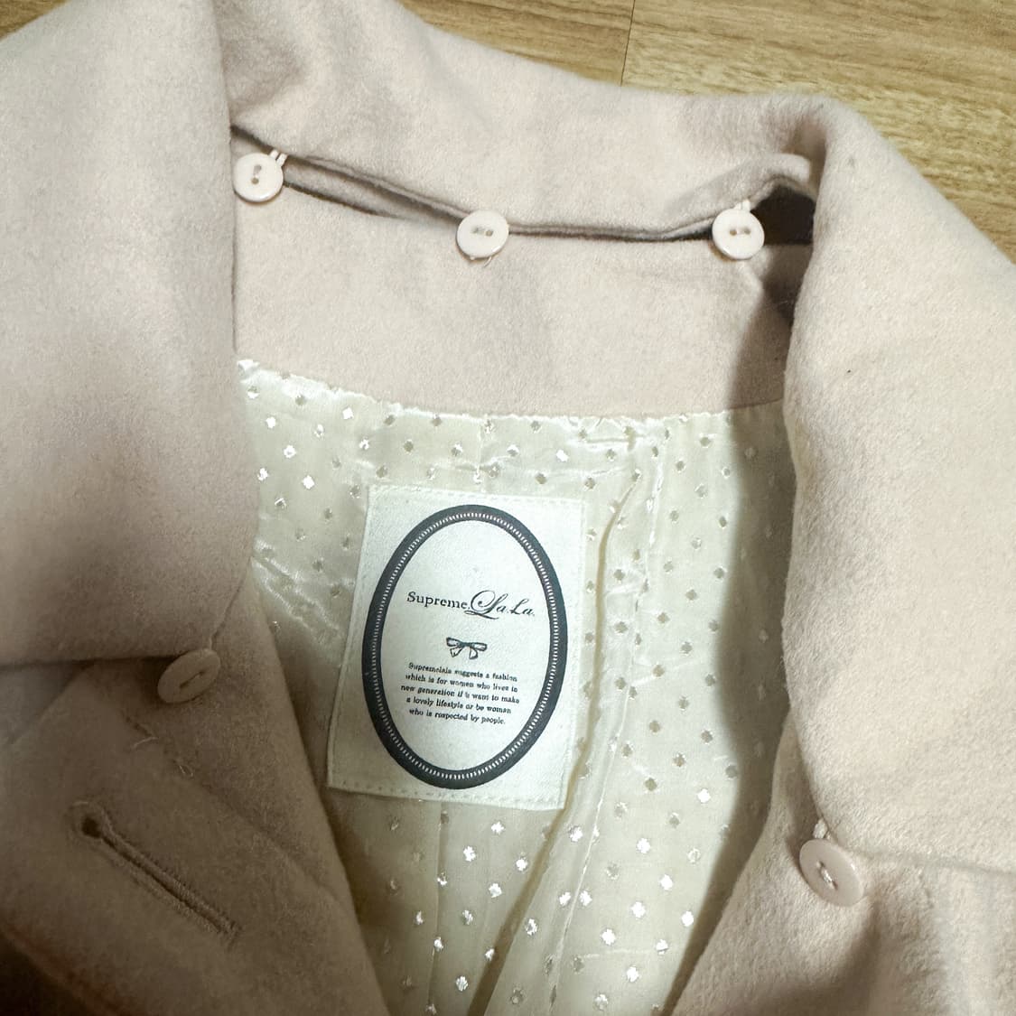 빈티지 리본 벨트 플레어 코트 히메갸루 달천깔 로걀 라떼 히메카지 고딕 상품이미지2