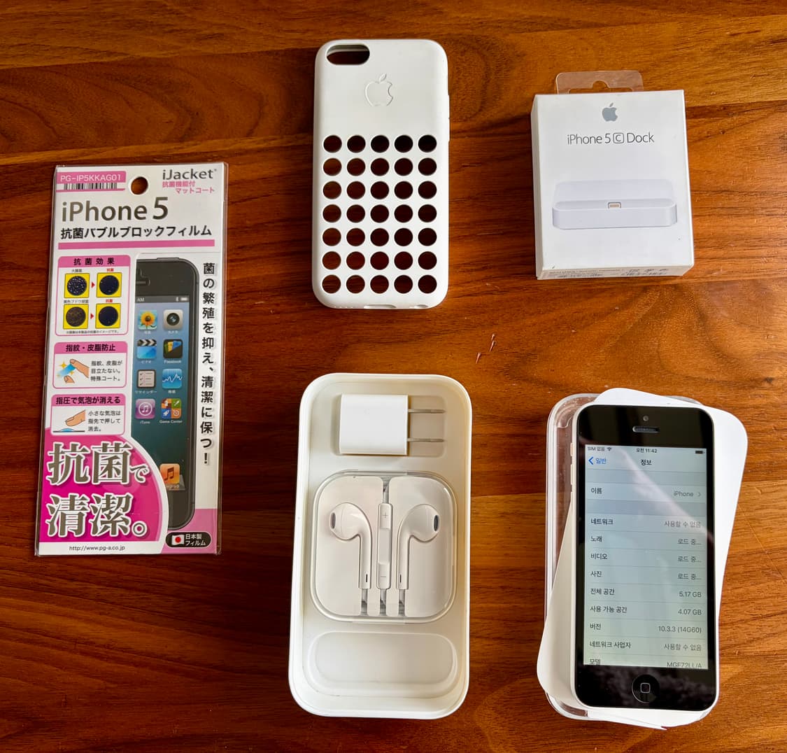 아이폰 5c 화이트 8GB (심프리, 셔터음 없는) 풀박스 #6722 상품이미지2