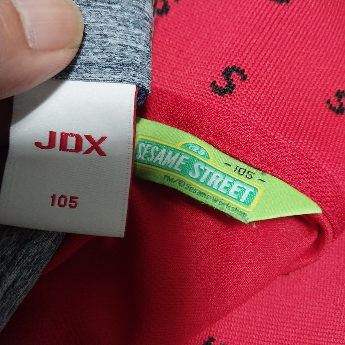 JDX 쎄서미스트리트 2벌 여성105 상품이미지7