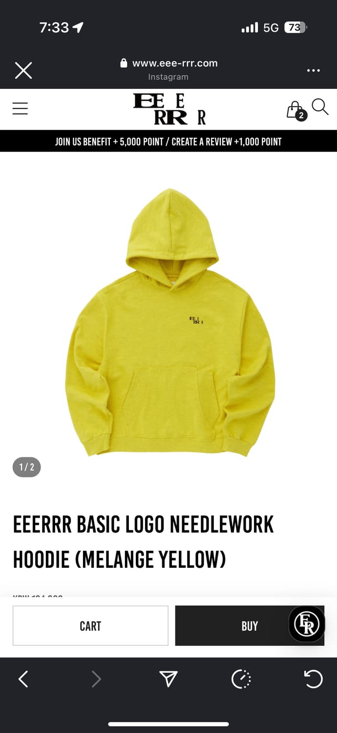 eeerrr (er) 스웻 셋업 판매합니다 상품이미지1
