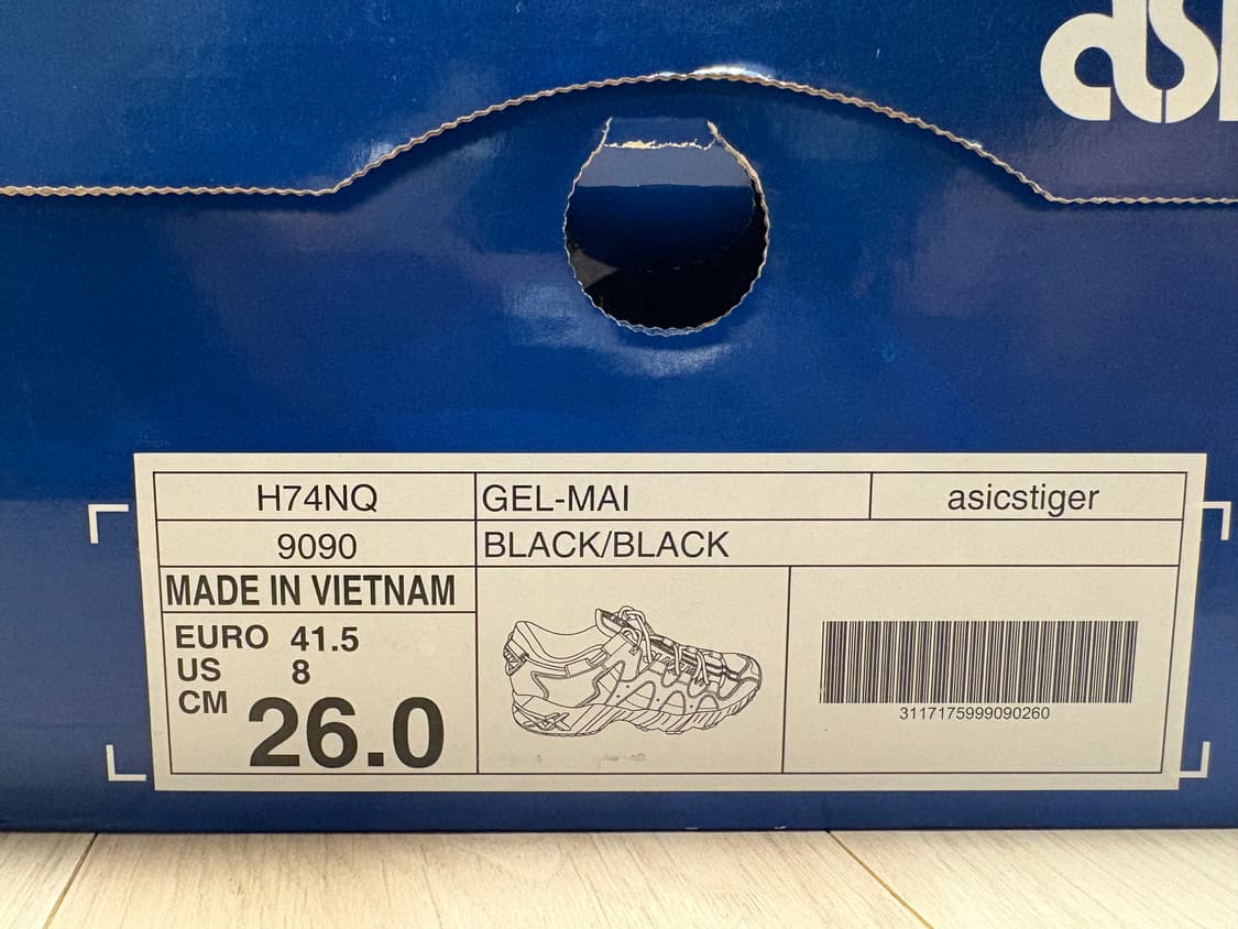 아식스 젤마이 슬램잼 상품이미지2