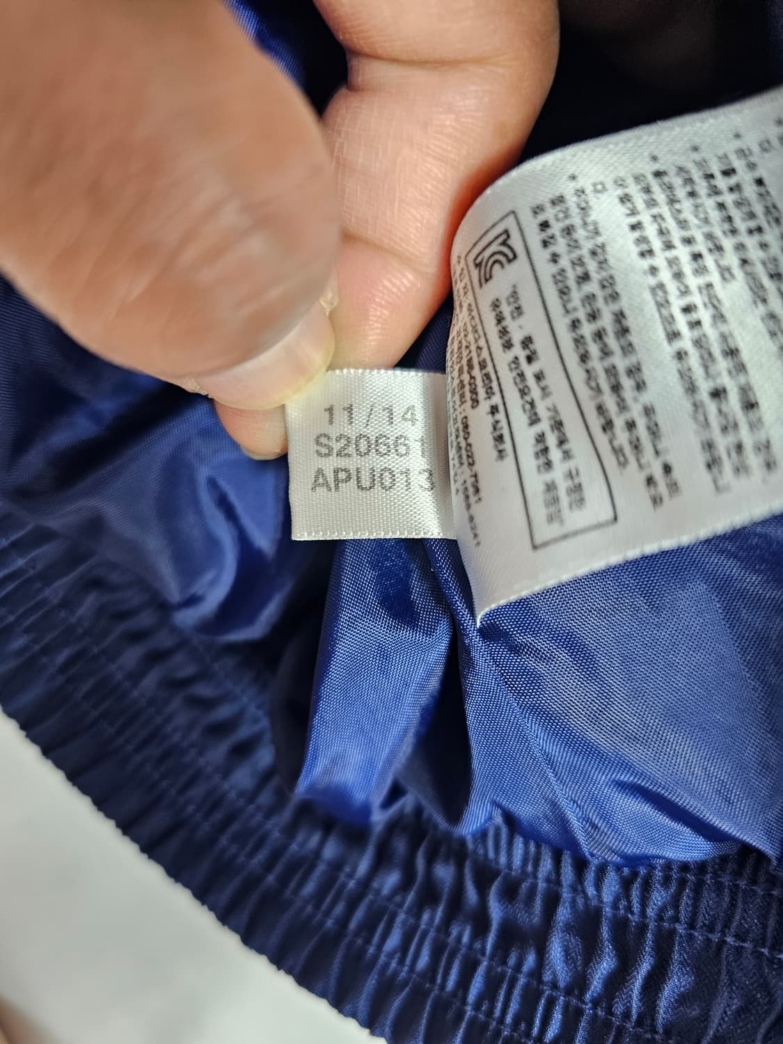 아디다스수원패딩 상품이미지5