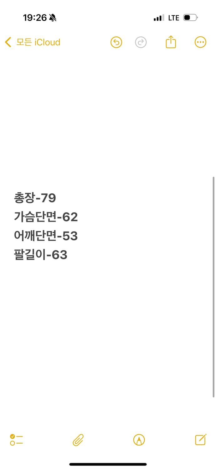 [ 정품/XXL ] 컬럼비아 바하마 유틸리티 헌팅 카라 셔츠 긴팔티 상품이미지7