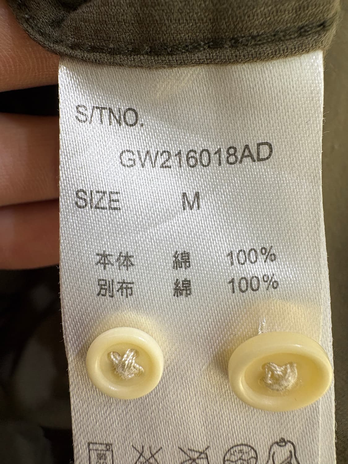 GLOBAL WORK 셔츠 상품이미지7