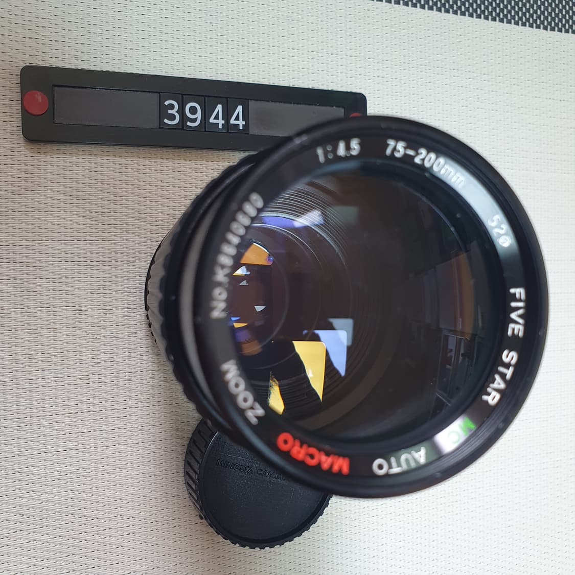 미놀타 파이브 스타 오토줌 75-200mm 줌렌즈 상품이미지2