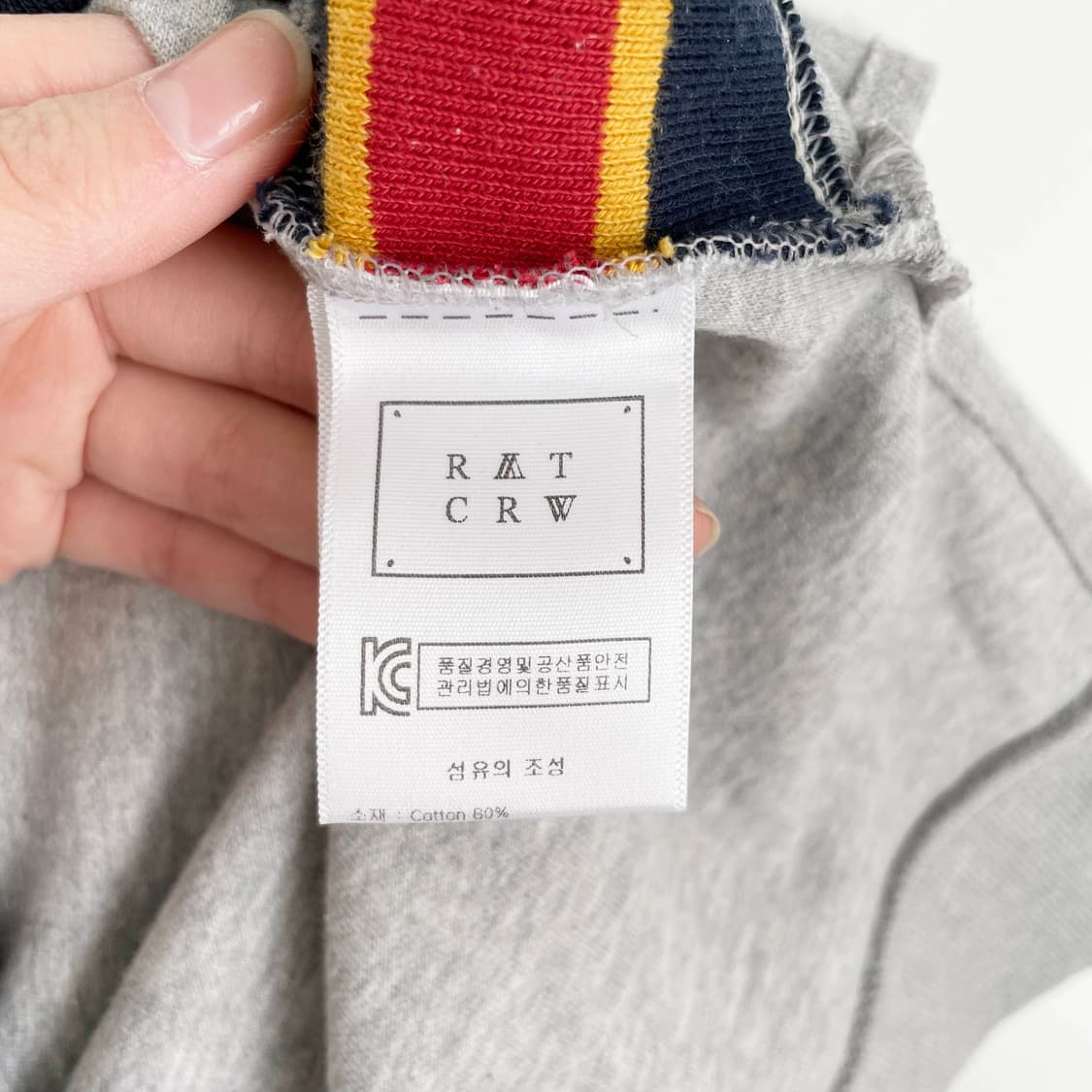 C1 로맨틱크라운 크루넥 맨투맨 L사이즈 상품이미지7