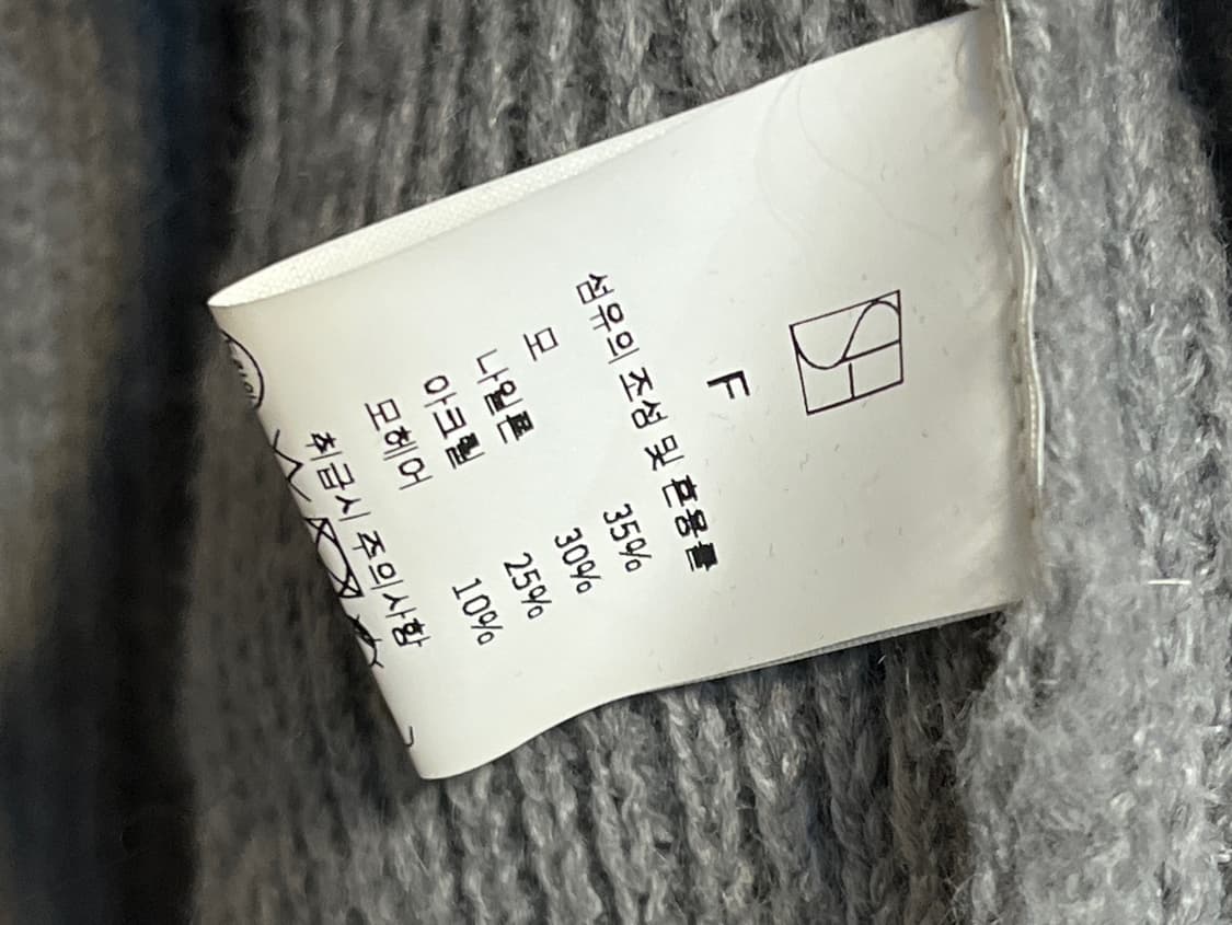 시에 카라리스 오픈 가디건 상품이미지6