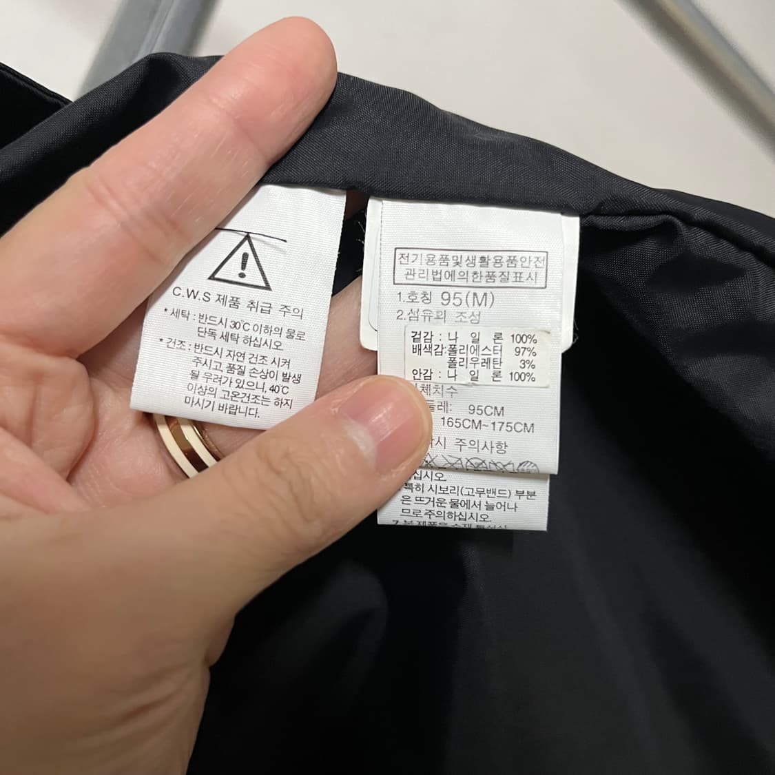 노스페이스 블랙 롱 바람막이 95 상품이미지7