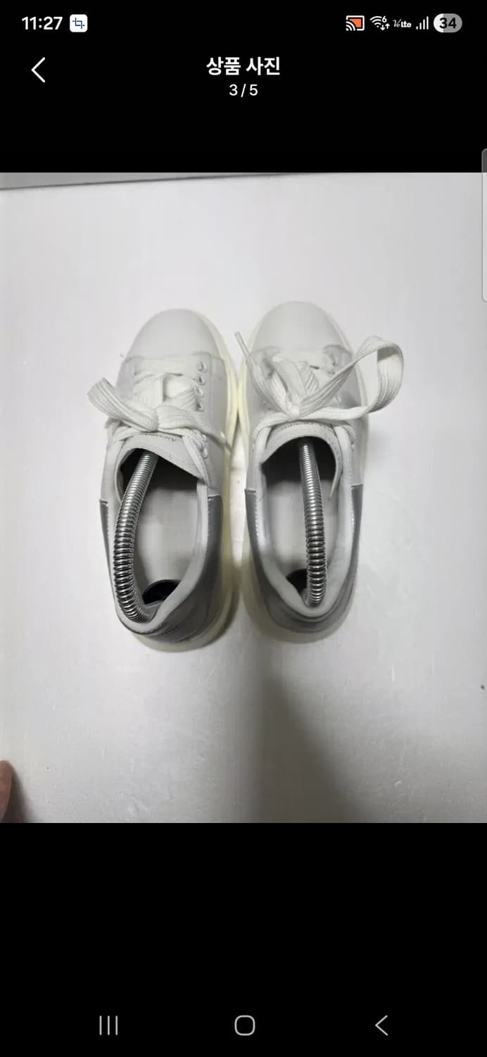 정품 알렉산더맥퀸 오버솔 스니커즈 화이트  사이즈 240 세탁완료 상품이미지3