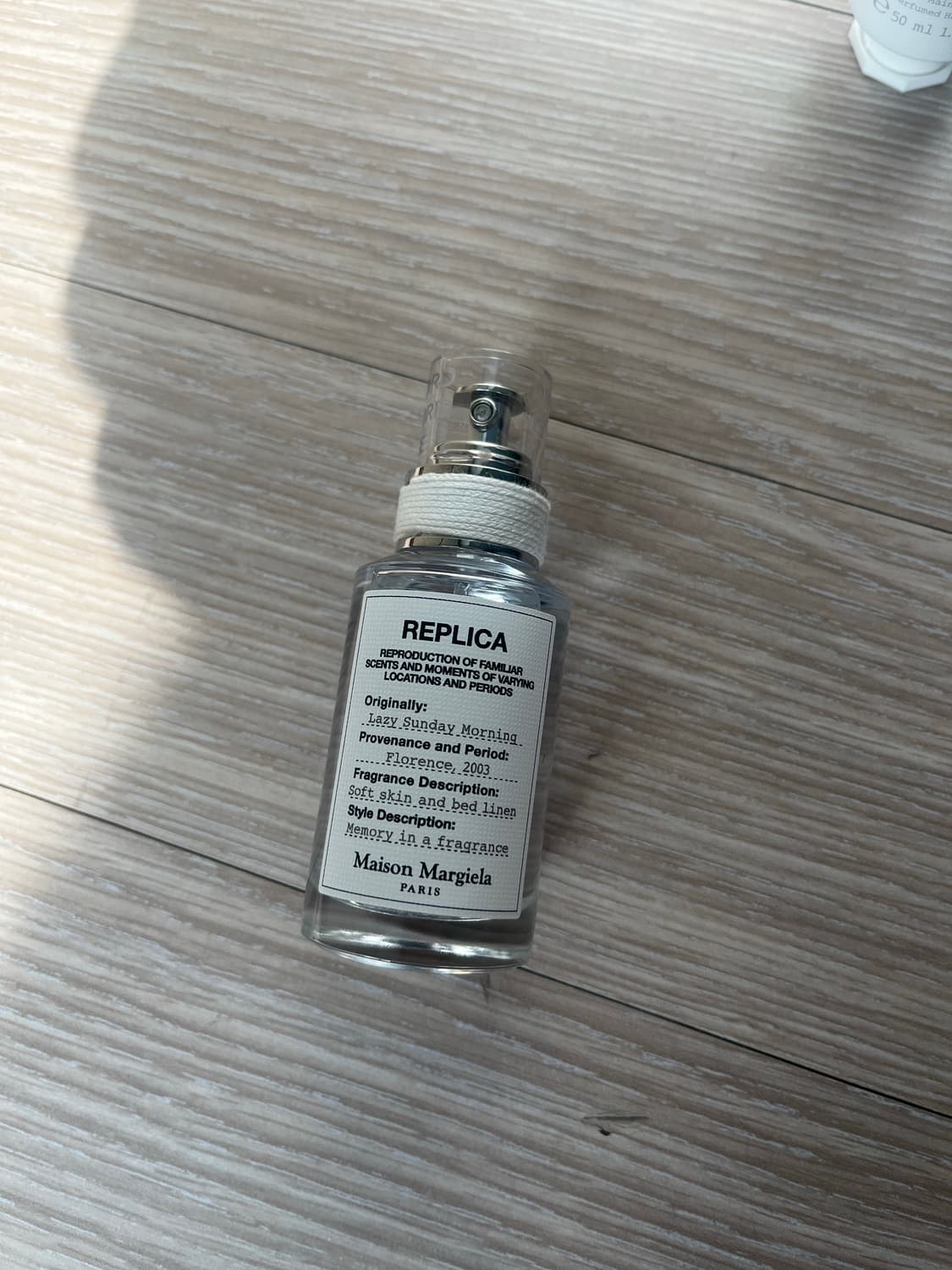 마르지엘라 레이지선데이모닝 30ml 상품이미지2