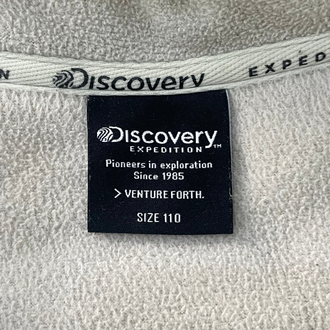 110 디스커버리 플리스 후드 자켓 0304S1 상품이미지2