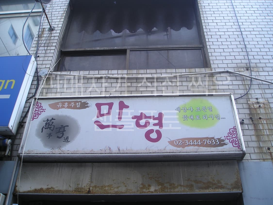 올림푸스 카메디아 d-560 zoom 상품이미지7