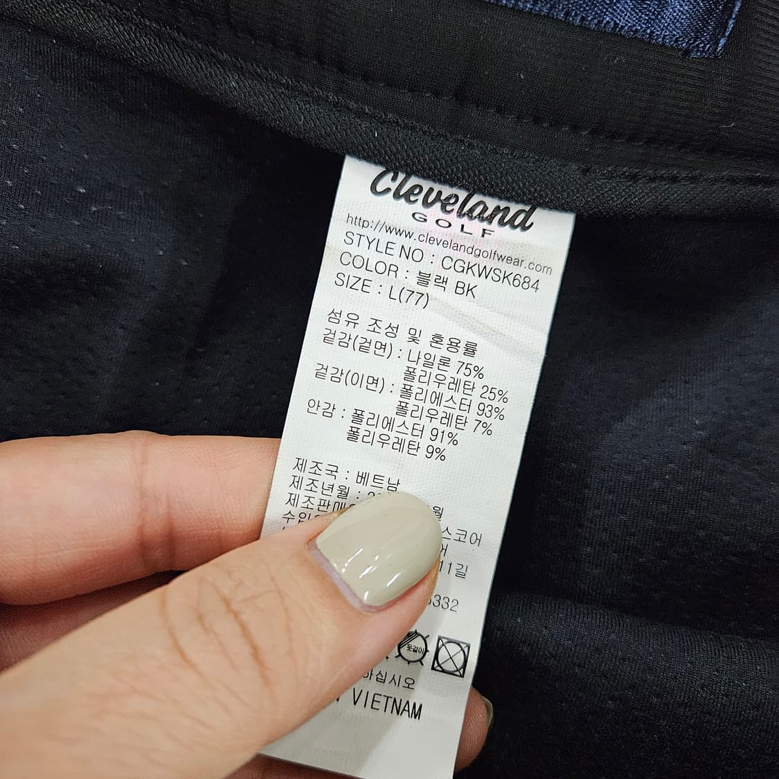 [L] 클리브랜드 골프 여성 스커트 치마 1104JM3 상품이미지4