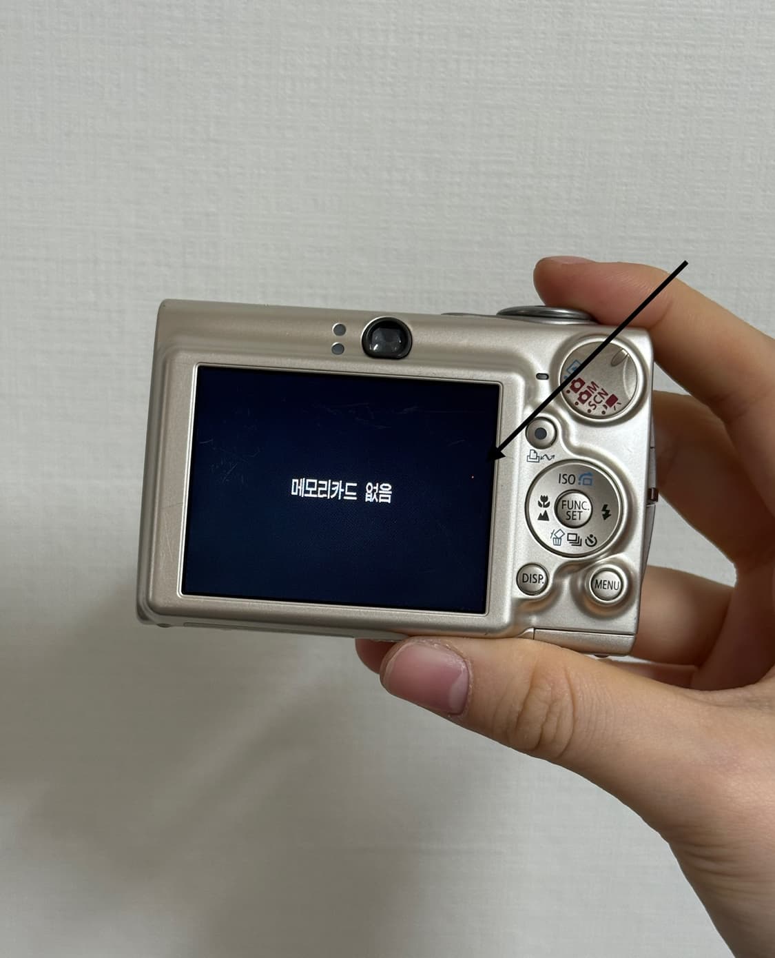 캐논 익서스 750(익시 700, 파워샷 SD550) 디지털 카메라 디카 상품이미지10