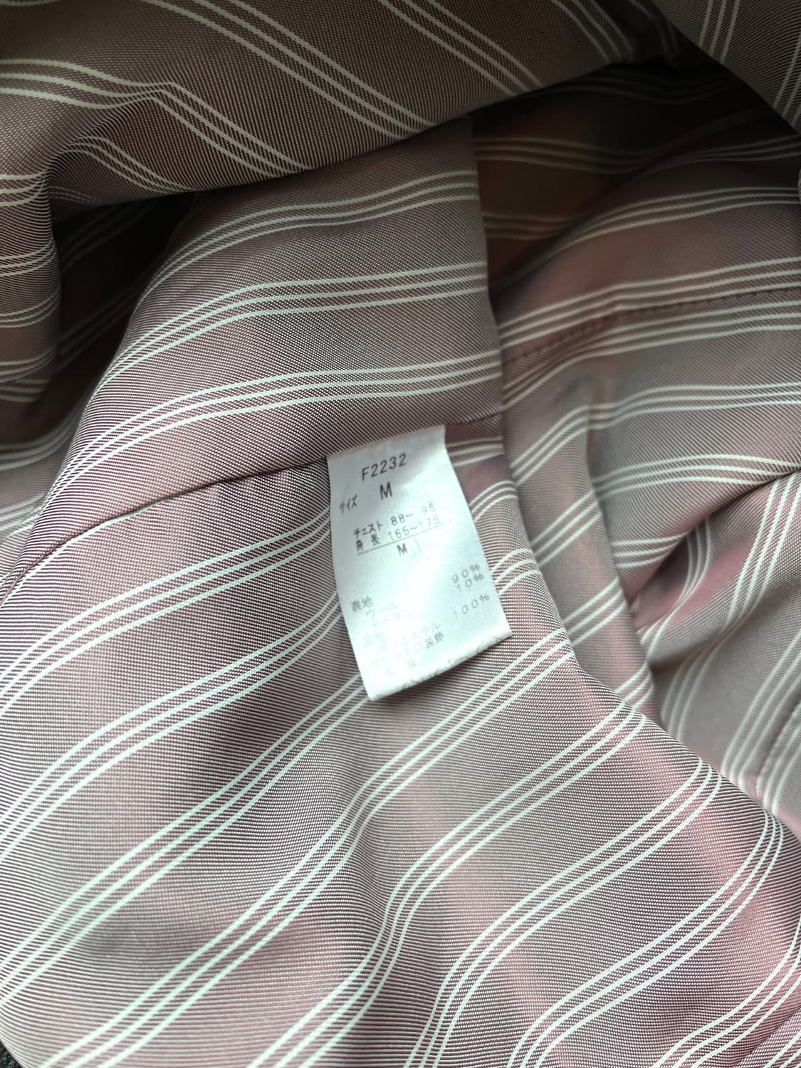 Fred perry pea coat 상품이미지5