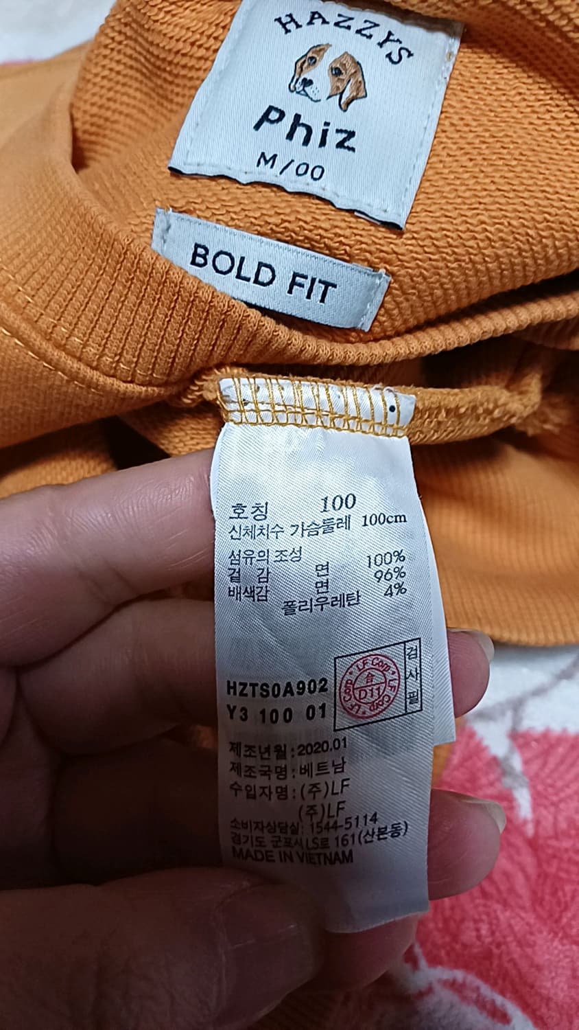 헤지스 맨투맨 100 가슴57 기장68 상품이미지5