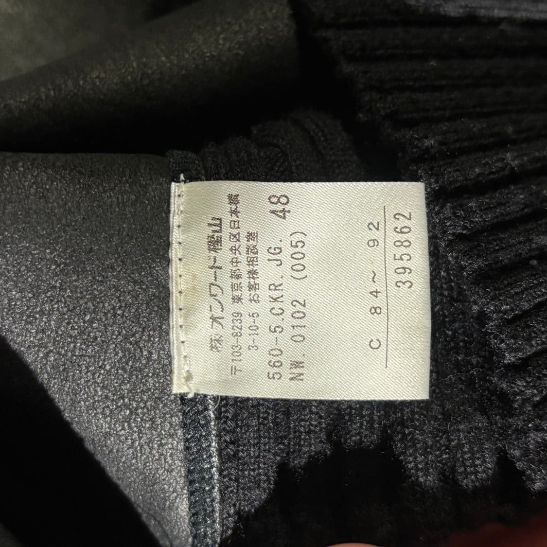 장 폴 고티에 사선 레더 집업 상품이미지6