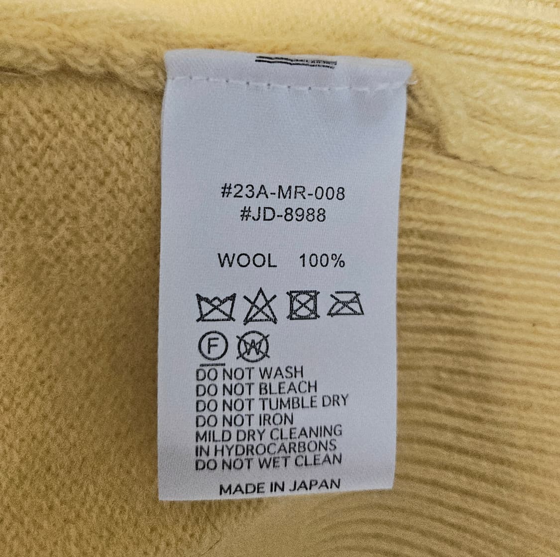 단톤 크루넥 니트 가디건 개나리 (95/M) 상품이미지8