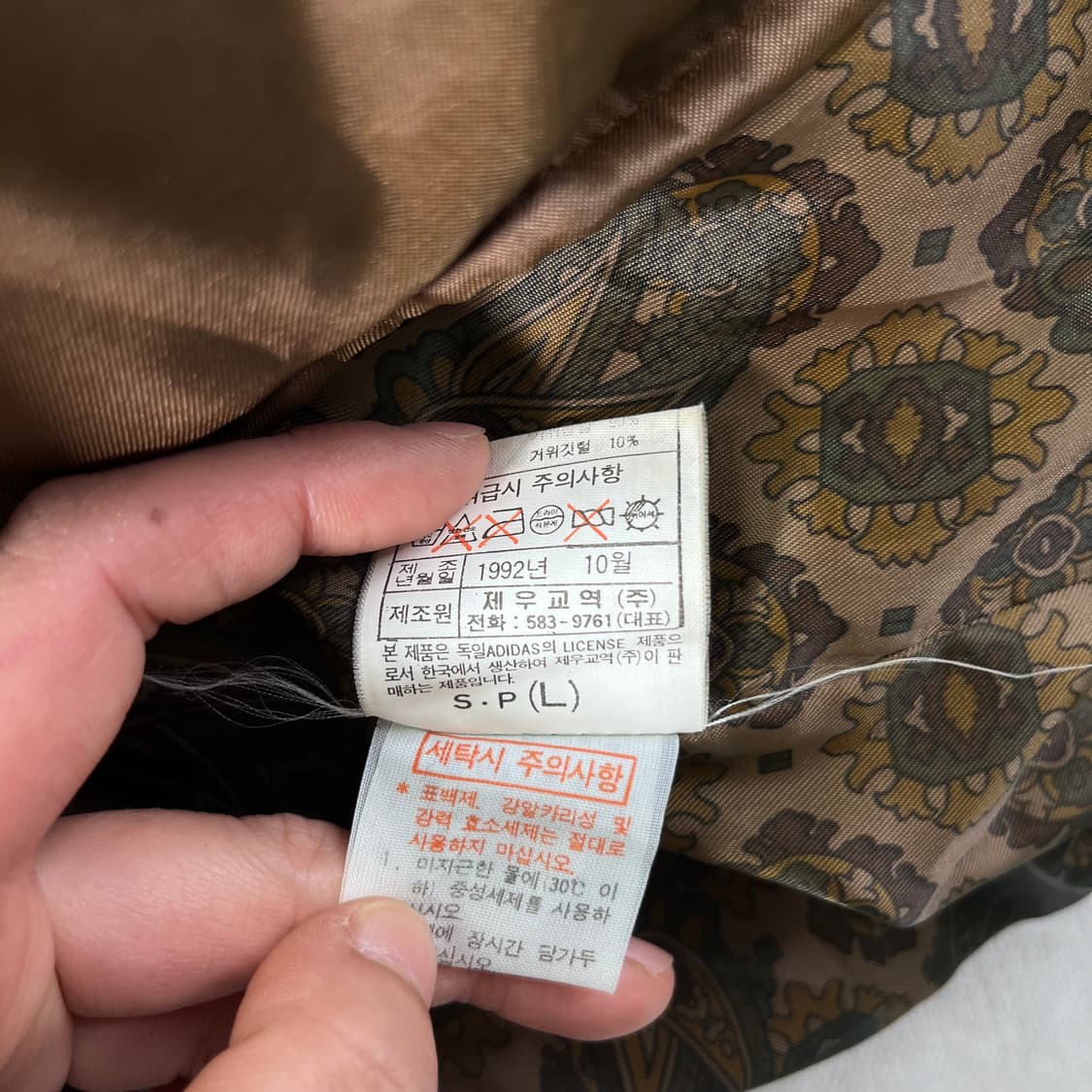 100 아디다스 90s 올드스쿨 덕다운 패딩 상품이미지7