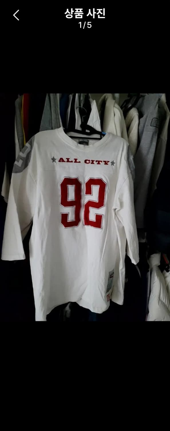 팻팜 반팔티 상품이미지1