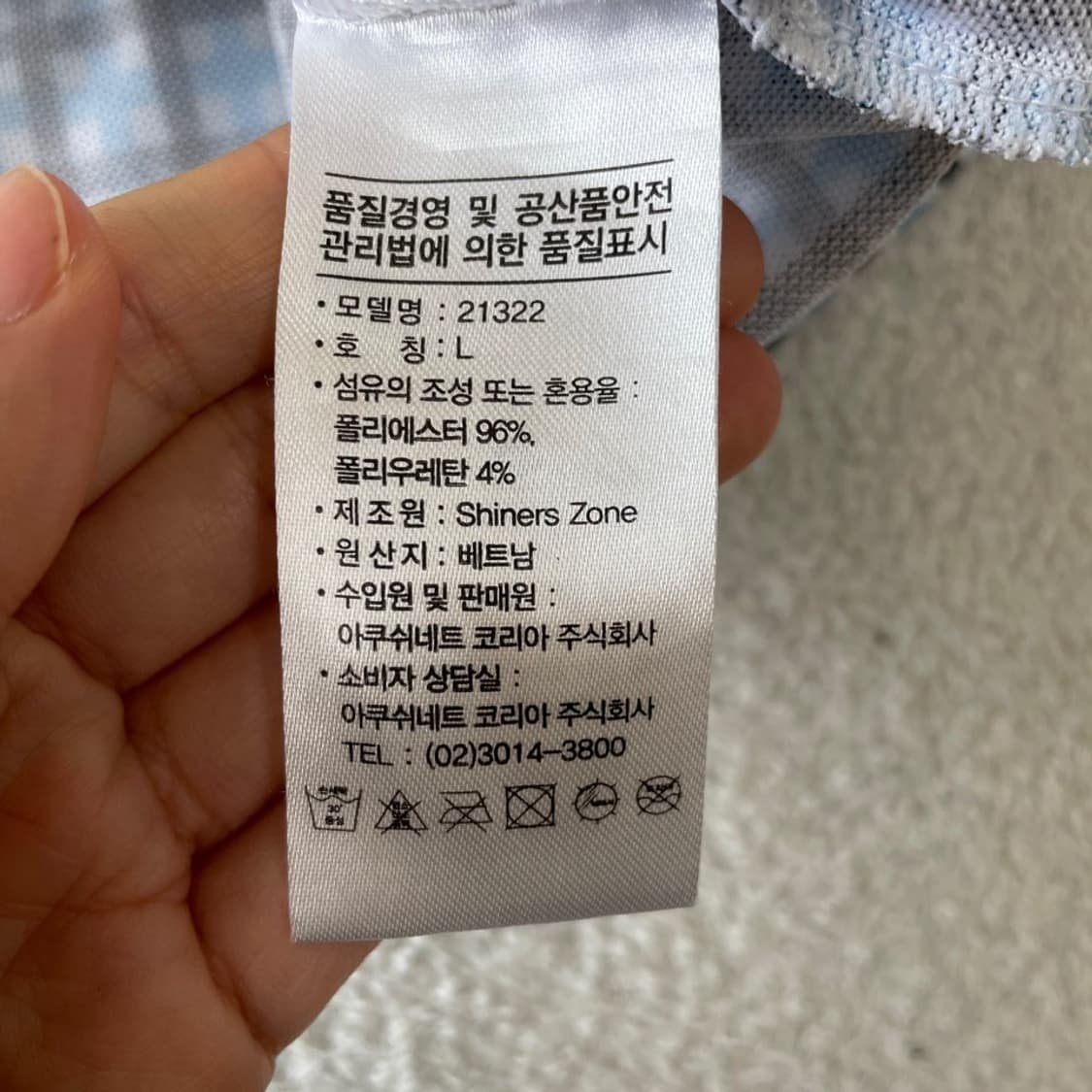 L 풋조이 남성 골프 긴팔카라티셔츠 100 상품이미지6