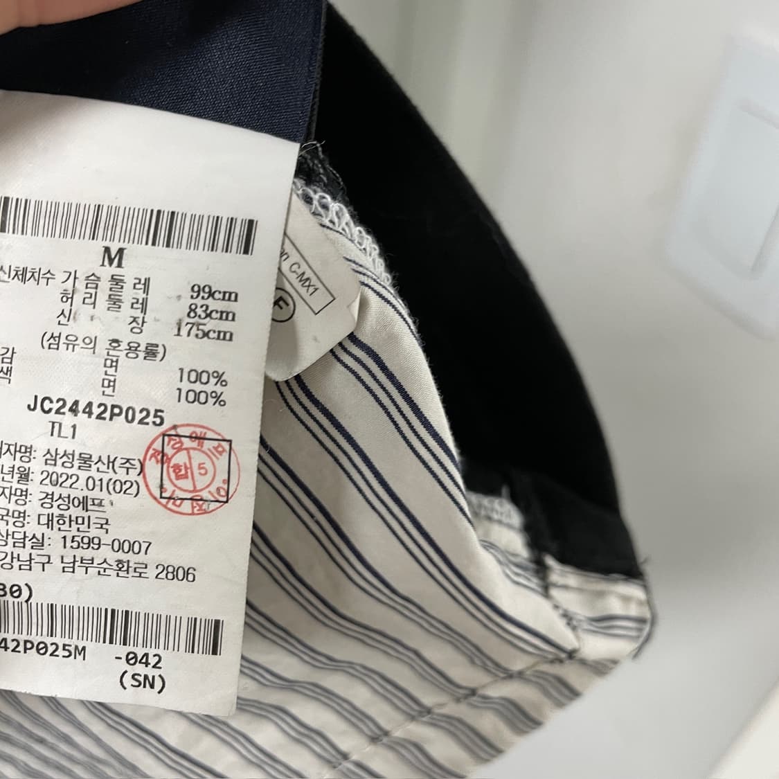 준지 사이드 지퍼 반팔 티셔츠 블랙 M 상품이미지6