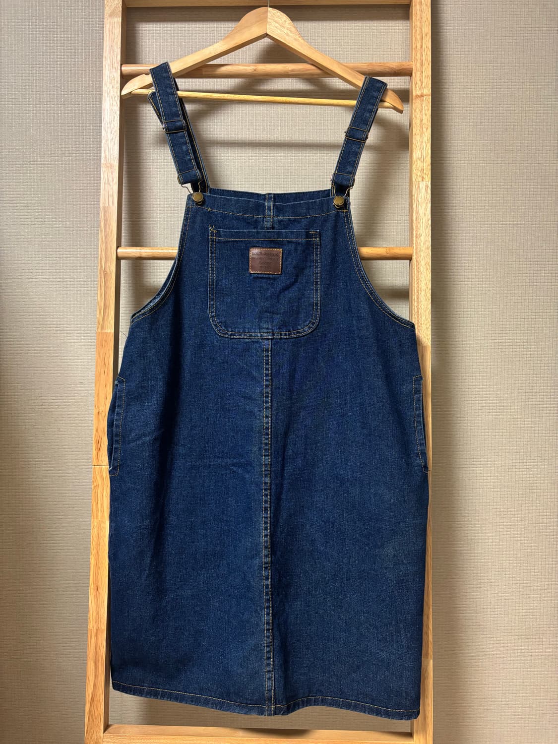 초코 솜사탕 멜빵set 상품이미지8