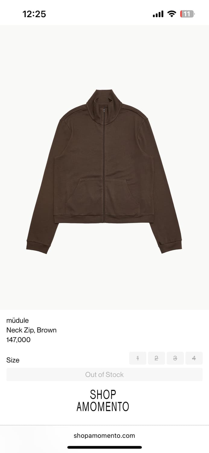 머듈 넥 집업 브라운 4사이즈 새상품 상품이미지1