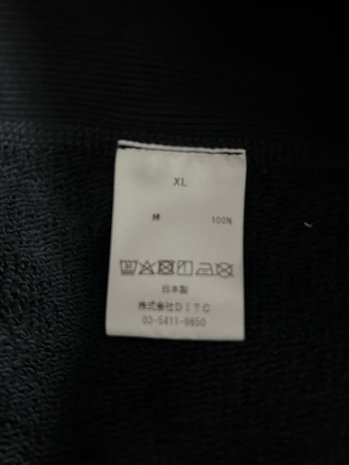 바우와우 에이징 후드 XL 상품이미지4