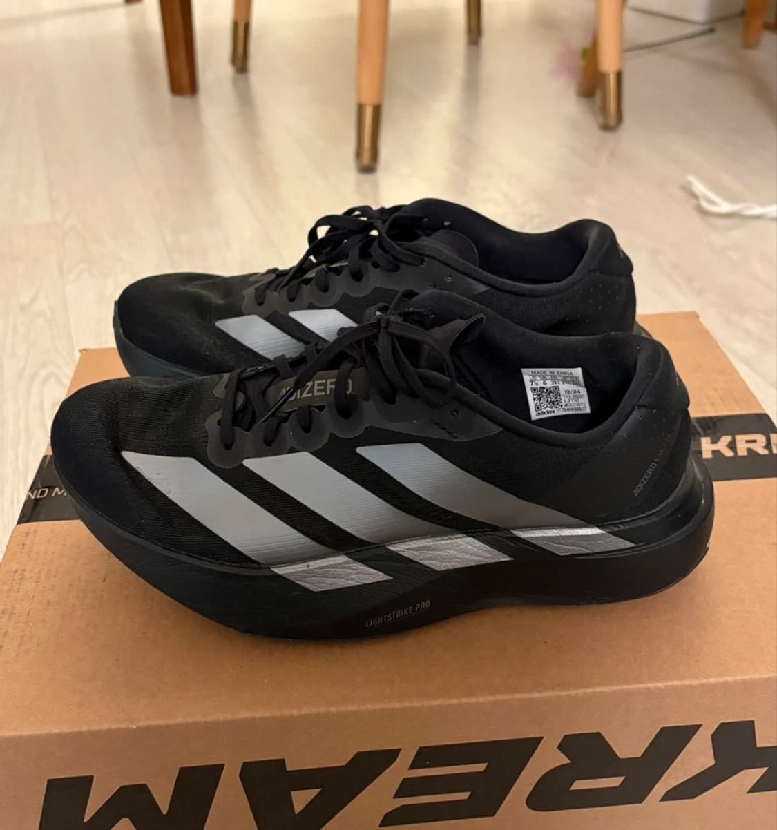 아디다스 아디제로 에보슬 evo sl atr  블랙 실버 245mm  상품이미지1