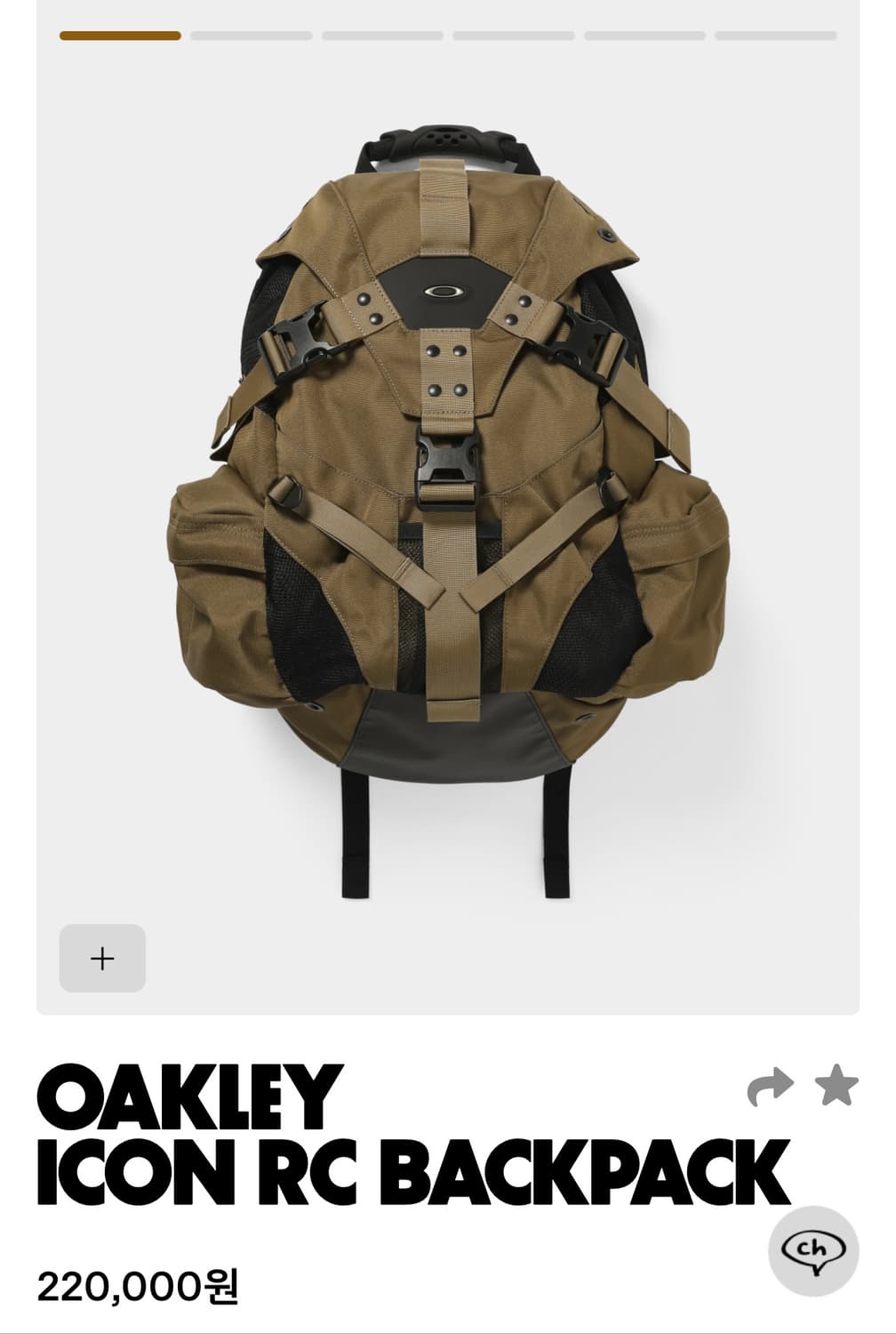 오클리 Oakley ICON RC BACKPACK 상품이미지1