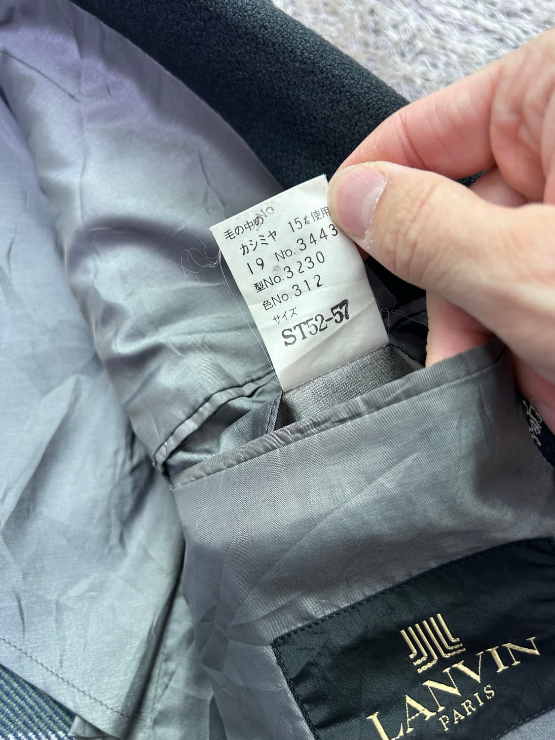 일본판 랑방 캐시미어 혼방 블레이저 사이즈 105 상품이미지6