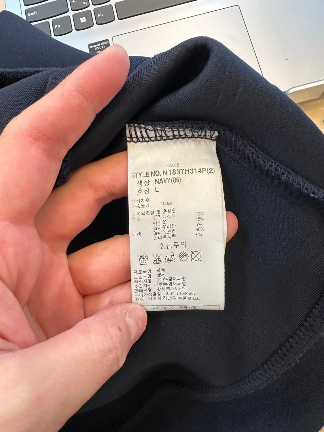 L)NBA 네이비 후드티 상품이미지8