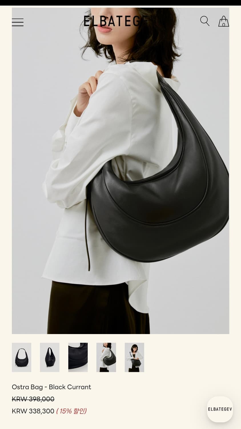 엘바테게브 오스트라백 블랙 호보백 숄더백 상품이미지3
